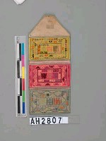 藏品(錢包)的圖片